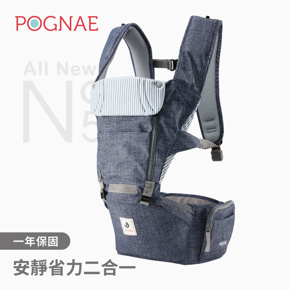 韓國pognae 揹巾 Pchome 24h購物