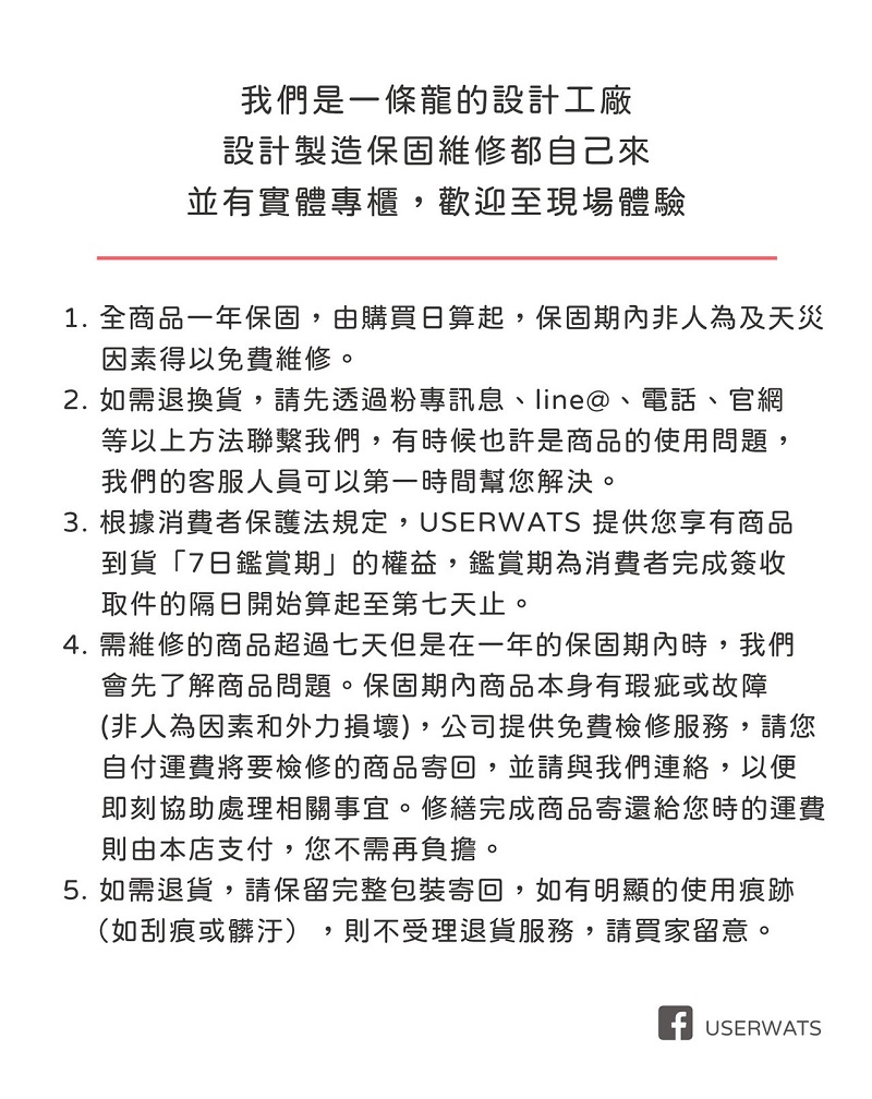 Led設計師檯燈 大嘴鳥橘 Pchome 24h購物