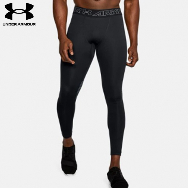 under armour accelebolt