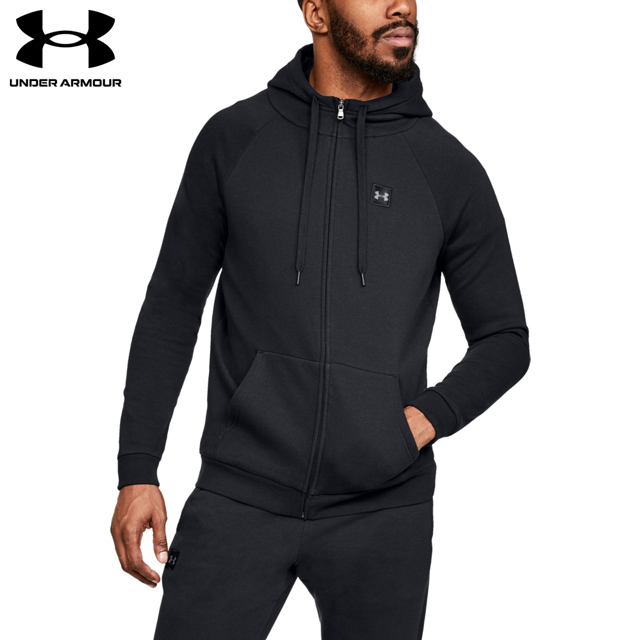 under armour men's activewear