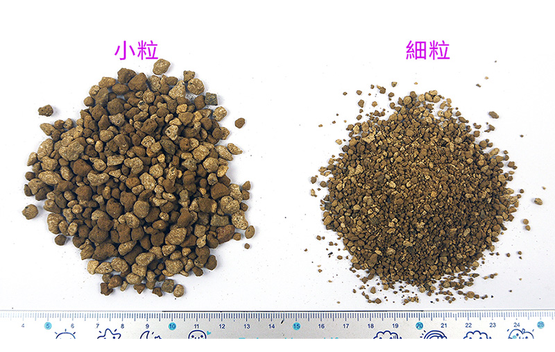 日本龍泉高級盆栽專用土2公升分裝包 小粒 Pchome 24h購物