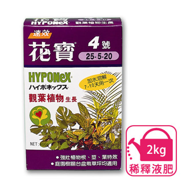 花寶 Pchome 24h購物 花寶 Pchome 24h購物