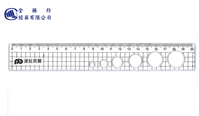 全勝20公分直尺 12入 Pchome 24h購物