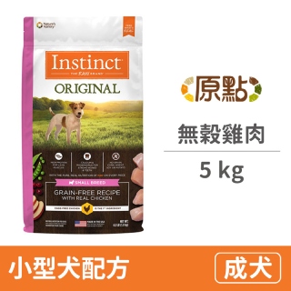 原點instinct Pchome 24h購物