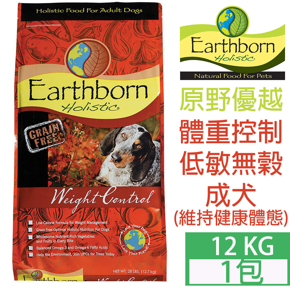 狗 Earthborn原野優越 Pchome 24h購物