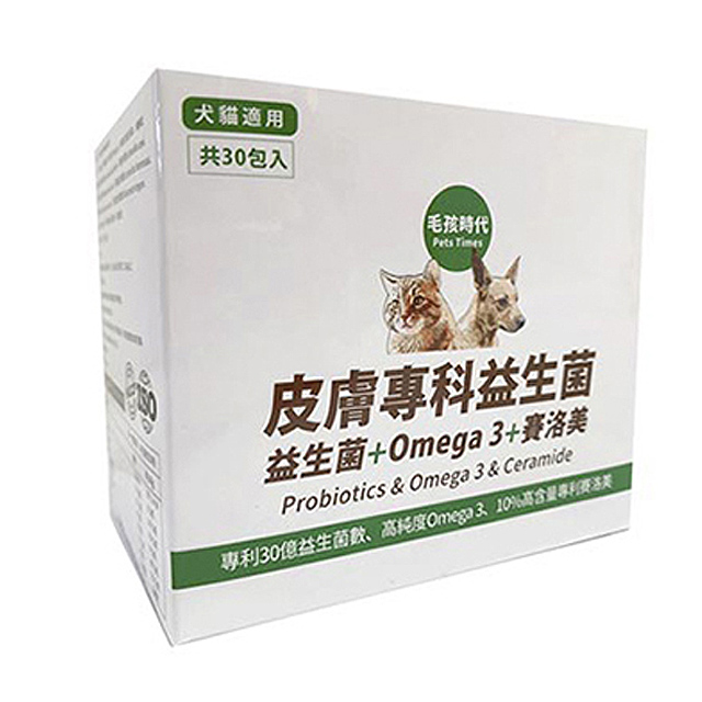 毛孩時代 Pchome 24h購物