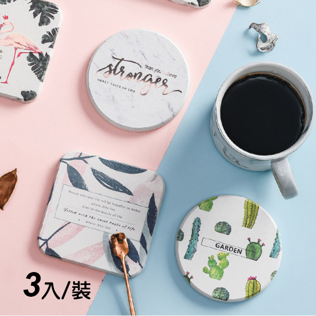 珪藻土杯墊 防潮塊 Pchome 24h購物