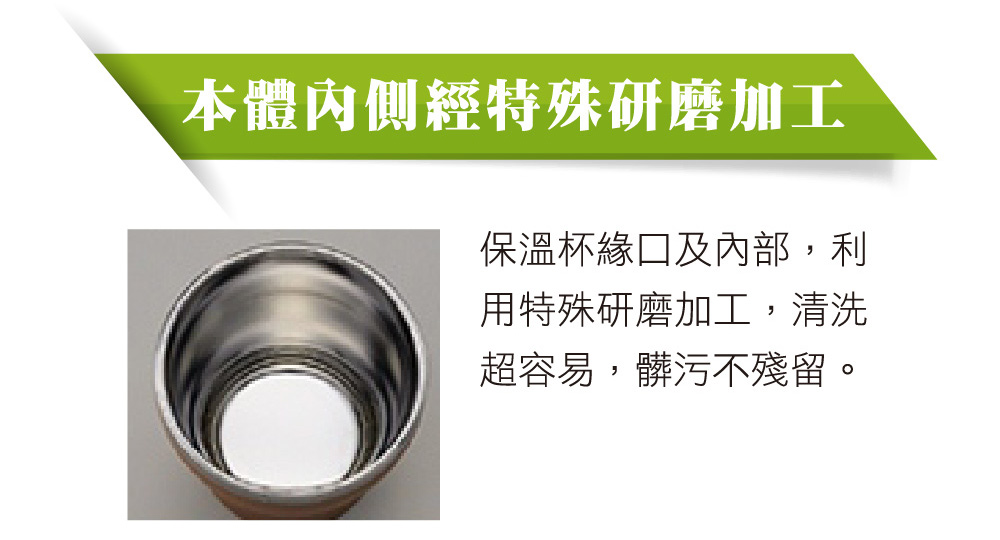 象印 0 45l 不銹鋼真空保温杯 Sx Dn45 古銅金 Nc 內附中文標示 Pchome 24h購物