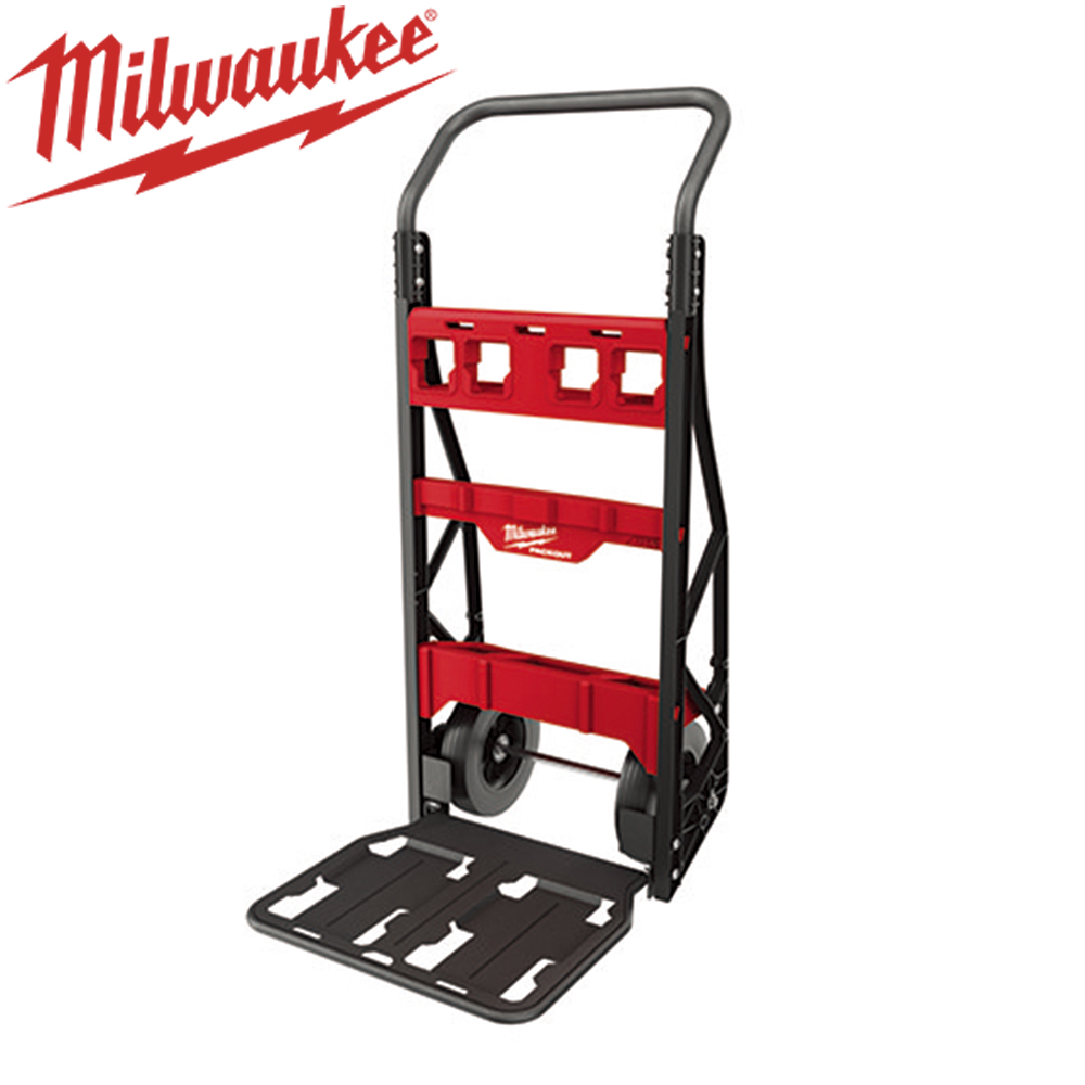 Milwaukee 系統工具箱 Pchome 24h購物