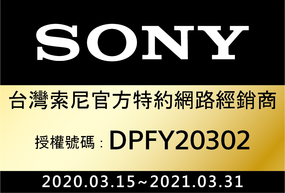 Sony Dsc Wx500 公司貨 Pchome 24h購物