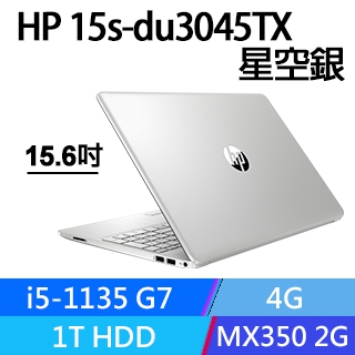 Hp 惠普 Pchome 24h購物