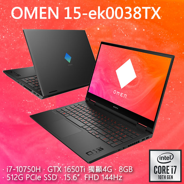 hp omen intel core i5