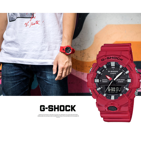 g shock 800 - 優惠推薦- 2022年2月| Yahoo奇摩超級商城