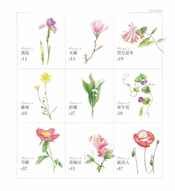 絕美 花之繪 色鉛筆的優雅描畫 花卉彩繪技法 暢銷珍藏版 Pchome 24h購物 絕美 花之繪 色鉛筆的優雅描畫 花卉彩繪技法 暢銷珍藏版 Pchome 24h購物