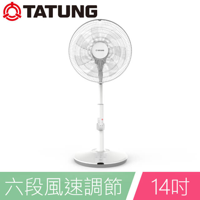 Tatung大同14吋dc直流馬達電扇 Tf L14dle Pchome 24h購物