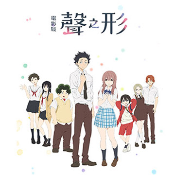 山田玲子 Pchome 24h書店