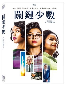 關鍵少數dvd Pchome 24h書店