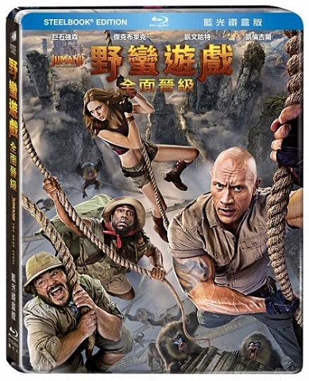 黃金羅盤黃金羅盤 360百科 Dwfne