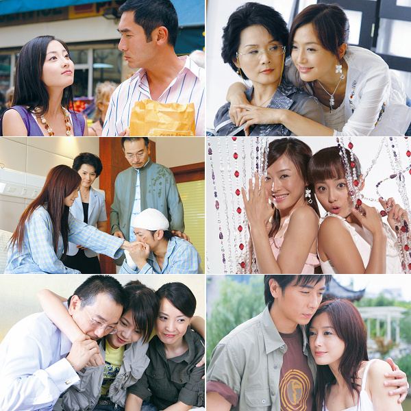 又見一簾幽夢dvd Pchome 24h書店