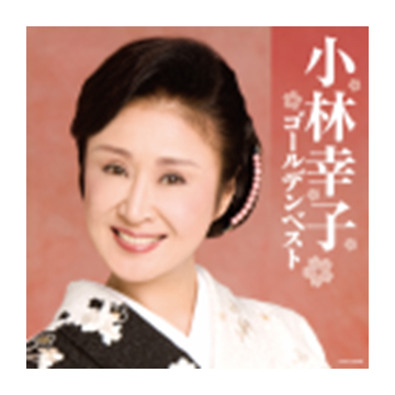 林幸子 Pchome線上購物