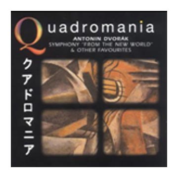 德弗札克 新世界交響曲與其他重要作品集cd Pchome 24h書店