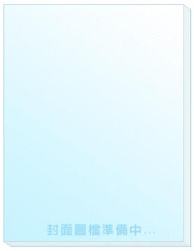 三代目j Soul Brothers From Exile Tribe Starting Over 日本進口 Cd Pchome 24h書店