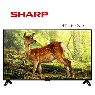 送夏普蛾眼科技防護面罩R>【SHARP 夏普】65吋4K智慧連網液晶顯示器4T-C65CK1X