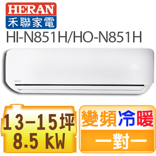 適10坪以上 Pchome 24h購物