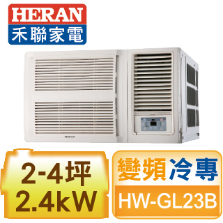 Heran 窗型系列 Pchome 24h購物