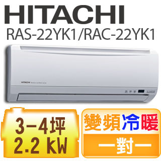 適３坪 2 4kw Pchome 24h購物