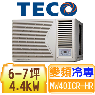 Teco R32變頻單冷 Pchome 24h購物