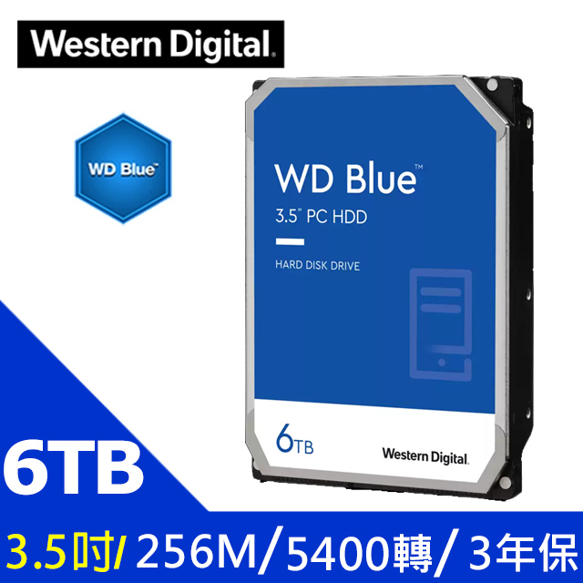 WD【藍標】(WD60EZAZ) 6TB/5400轉/256MB/3.5吋/3Y