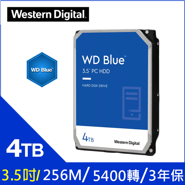 WD【藍標】(WD40EZAZ) 4TB/5400轉/256MB/3.5吋/3Y