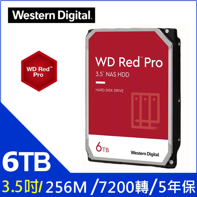 6tb 硬碟 Pchome 24h購物