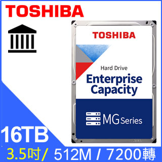 Toshiba【企業碟】(MG08ACA16TE) 16TB /7200轉/512MB/3.5吋/5Y