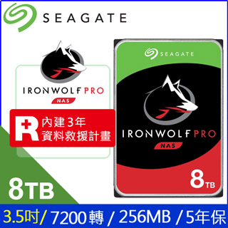 Seagate【IronWolf Pro】那嘶狼 (ST8000NE001) 8TB/7200轉/256MB/3.5吋/5Y