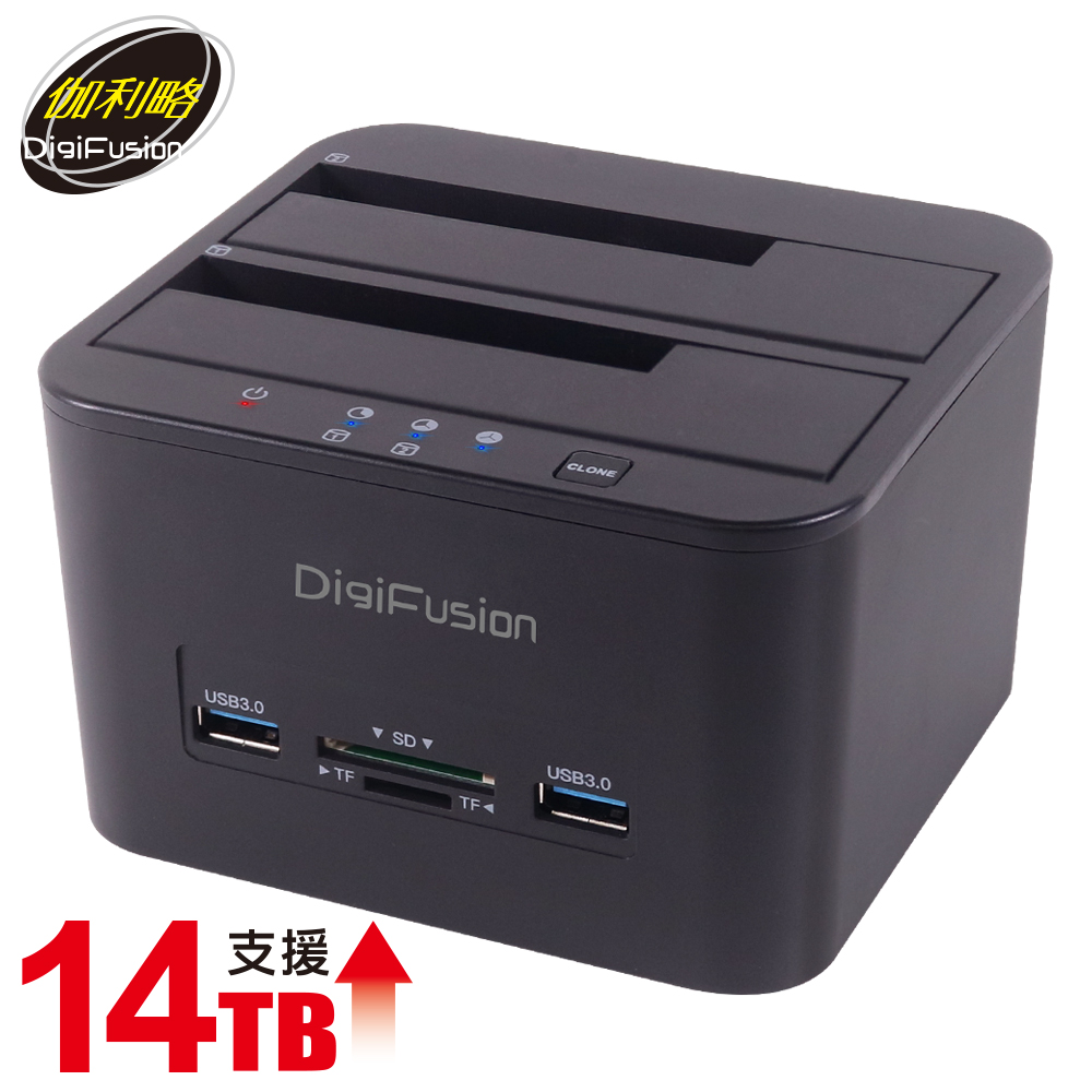 伽利略usb3 1 Gen1 2 5 3 5 雙sata Ssd硬碟拷貝機 Hub 讀卡機 Pchome 24h購物