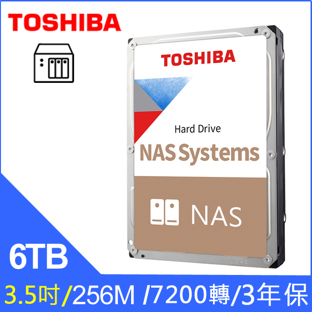 Toshiba【N300 NAS碟】(HDWG460AZSTA) 6TB /7200轉/256MB/3.5吋/3Y