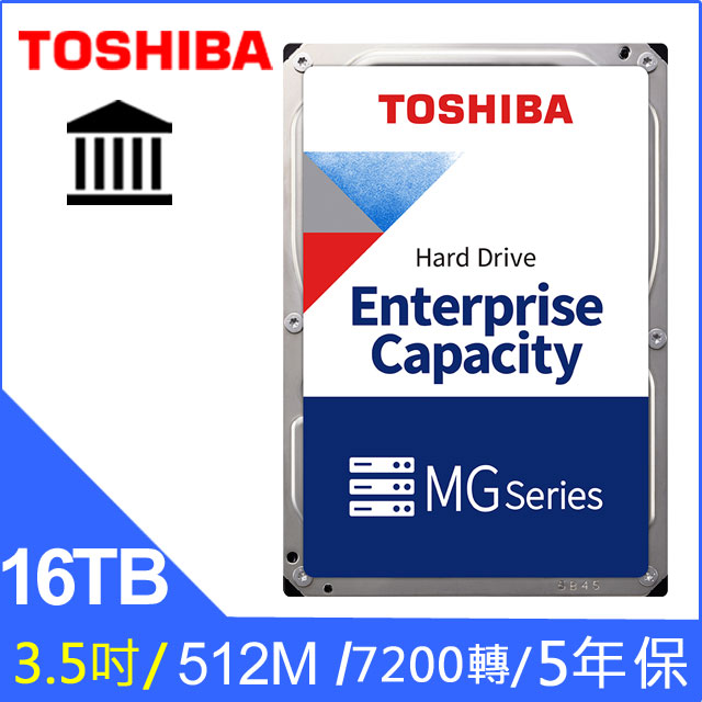 【大禮包】TOSHIBA 16TB 3.5吋企業碟+TOSHIBA V10 2TB 2.5吋行動硬碟-白