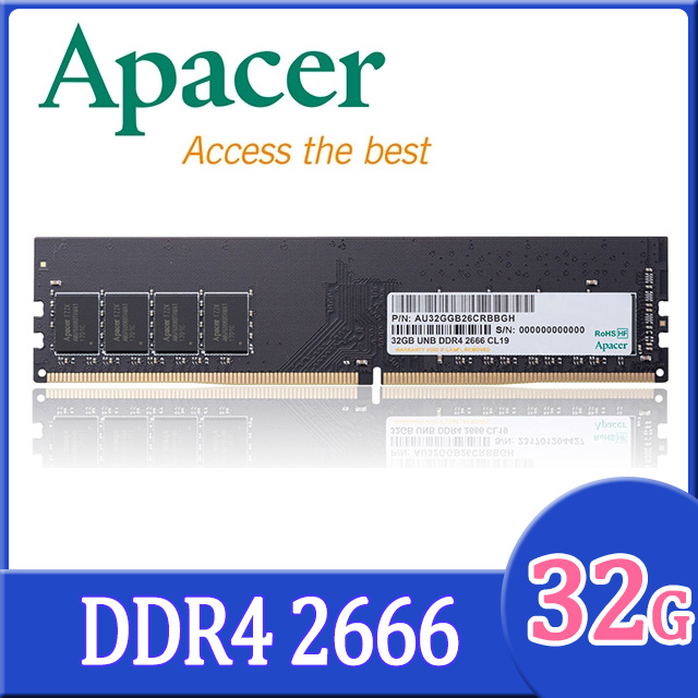 Apacer 32GB DDR4 2666 2048x8 桌上型記憶體