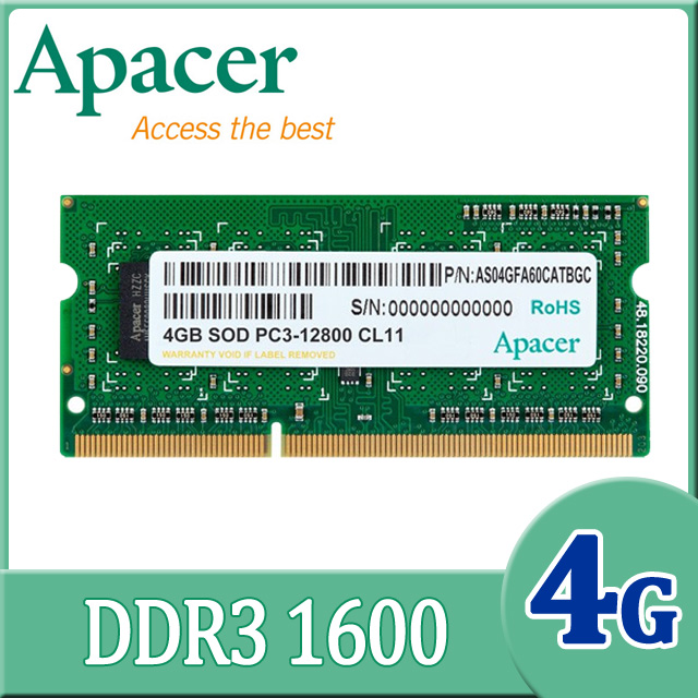 Apacer 4GB DDR3 1600 筆記型記憶體