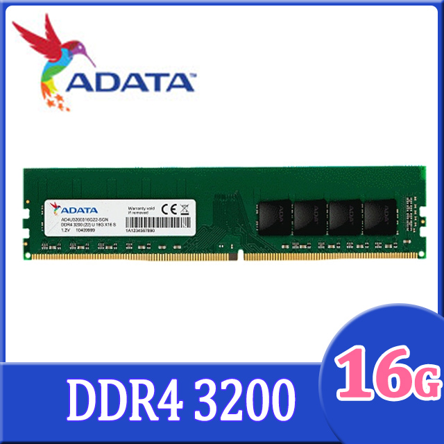 ADATA 威剛 DDR4 3200 16GB 桌上型記憶體