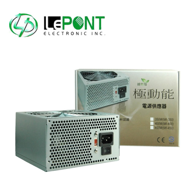 上鈺 極動能400w電源供應器 Pchome 24h購物