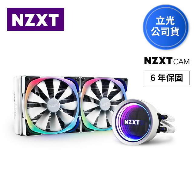 Nzxt 恩傑 Pchome 24h購物