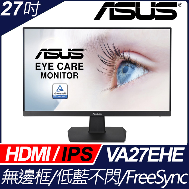 免出門送到家☆幫你省- PChome 24h購物