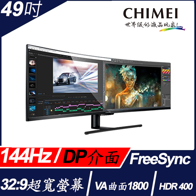 40型 超大螢幕 Pchome 24h購物
