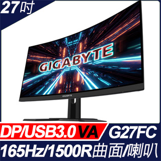 27型 Pchome 24h購物