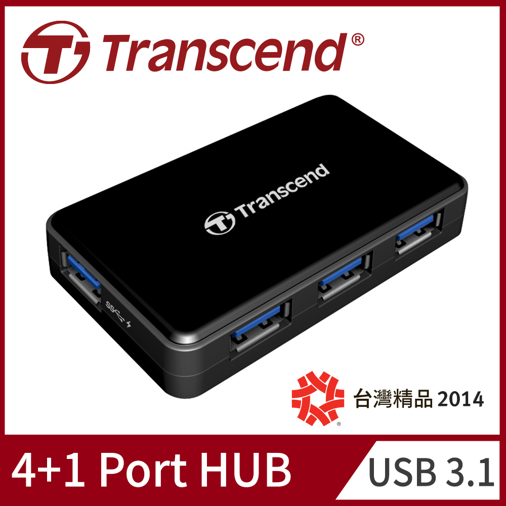 Transcend 創見 極速usb 3 1 Hub多功能4埠集線器 含1埠支援快速充電 Pchome 24h購物