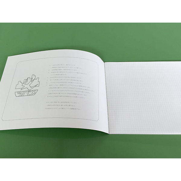 日本tsubame B5設計用方眼筆記本 Y3455 Pchome 24h購物