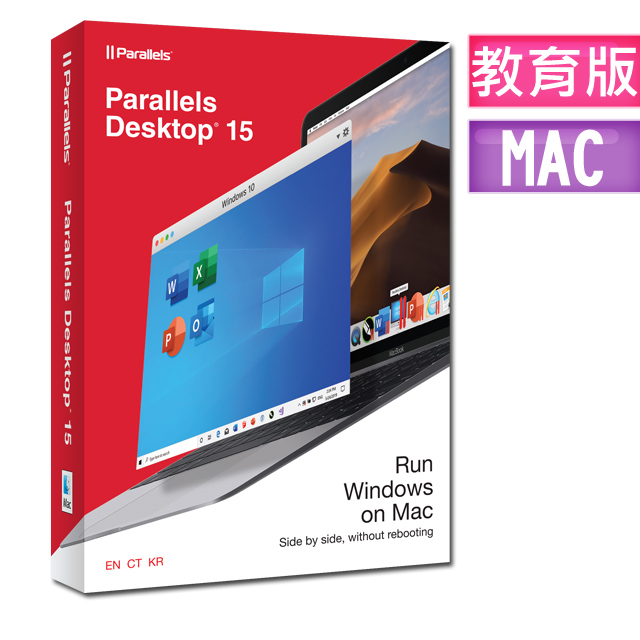 Parallels Desktop 15 For Mac教育版 Pchome 24h購物